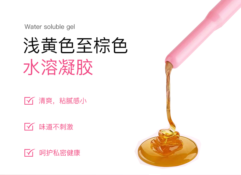 1669703393122836.jpg 私護抑菌凝膠主圖-3.jpg