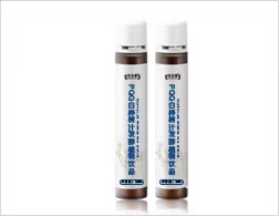 PQQ白樺樹汁發(fā)酵植物飲品