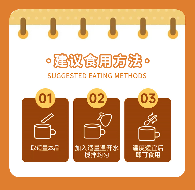 1735798046130648.jpg 慶葆堂牌鋅顆粒詳情頁_08.jpg