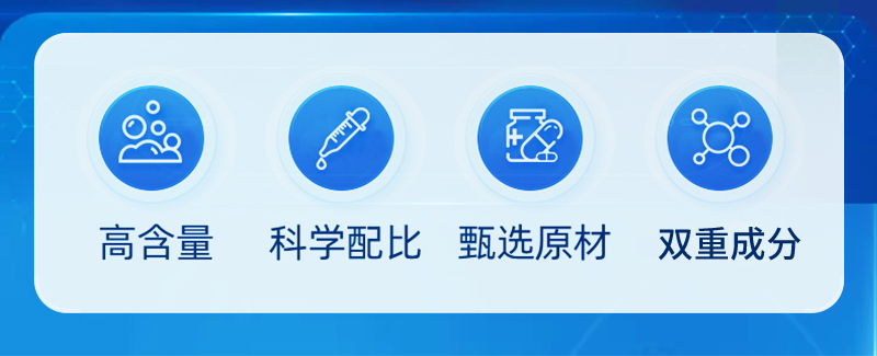 1738758175204193.jpg 詳情_02.jpg