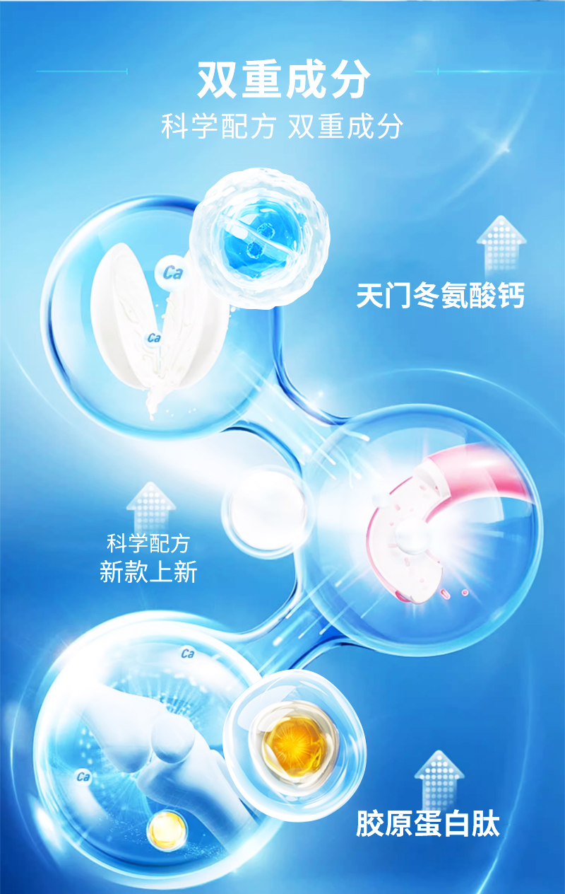 1738758198530185.jpg 詳情_05.jpg