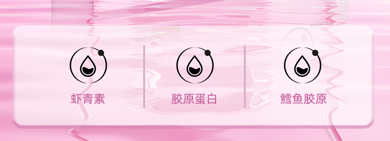 1749178314551569.jpg 康元星藍(lán)莓葉黃素凝膠糖果主圖4_02.jpg